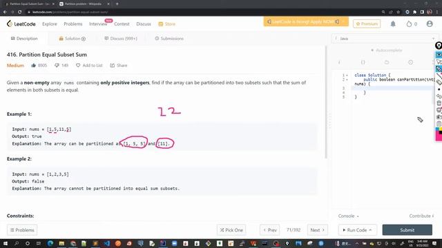 56 - Partition Equal Subset Sum - Definition смотреть онлайн