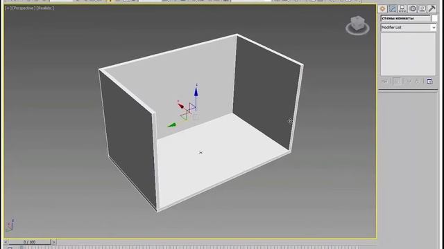 Создание стен интерьера в 3ds Max и расстановка мебели. Практическое занятие смотреть онлайн