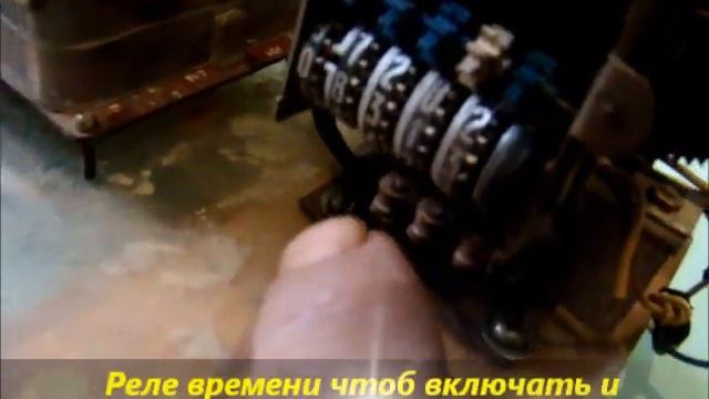 Ремонтный Университет