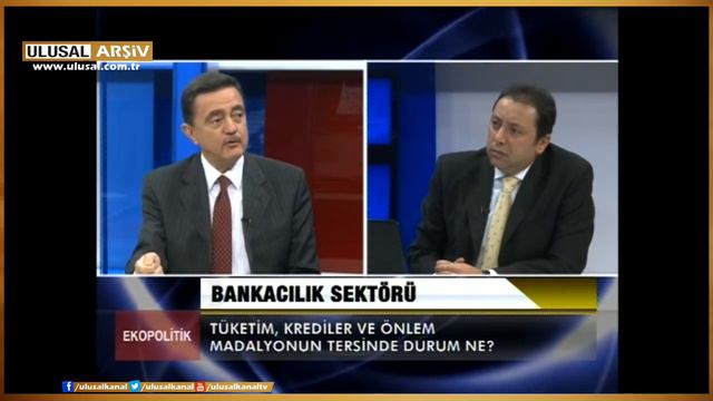 Ekopolitik- Bankacılık sektörü- Çetin Ünsalan, Bülent Şenver- 29 11 2013 Ulusal Kanal смотреть онлайн