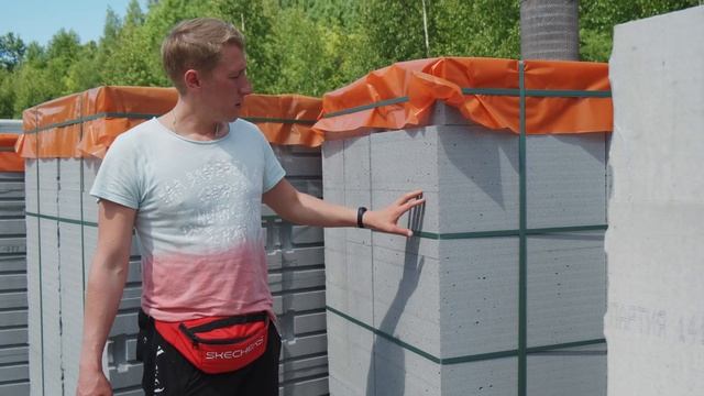 ГАЗОБЛОК ТЕПЛИТ | 200 мм смотреть онлайн