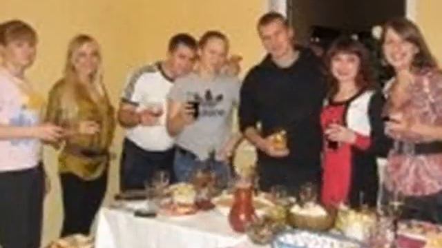 Друзья,поздравляю с годовщиной!!! смотреть онлайн