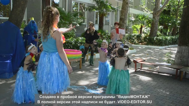 Нептун 2017 смотреть онлайн