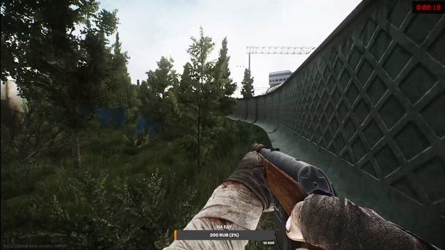Во все тяжкие #8 | Escape from Tarkov смотреть онлайн