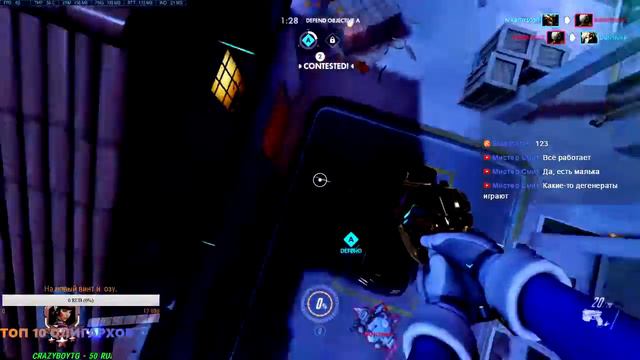 ПОЛУСЛЕПОЙ СТРИМ! Тренируемся в межсезонье! [OVERWATCH] смотреть онлайн