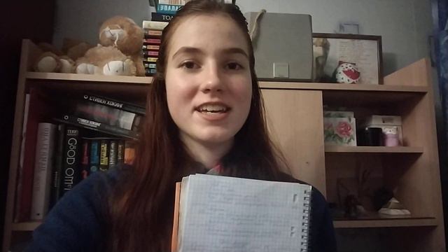 Планета преподавания смотреть онлайн