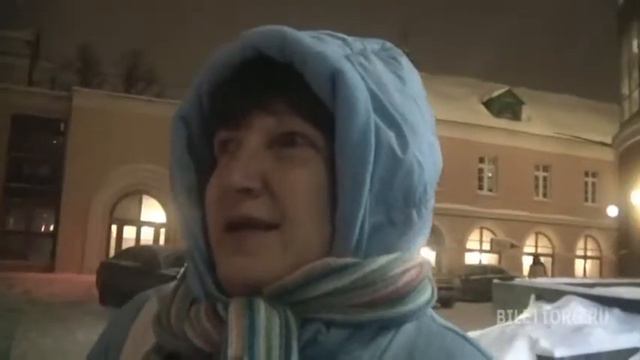 Борис Годунов отзывы, ТЦ На Страстном 18.01.2013 смотреть онлайн