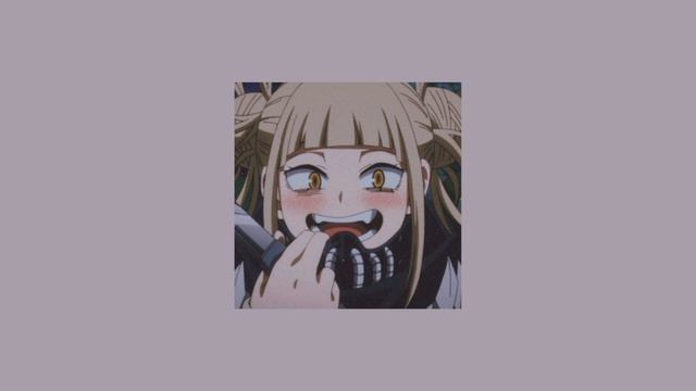 need to know// Doja Cat (speed up) смотреть онлайн