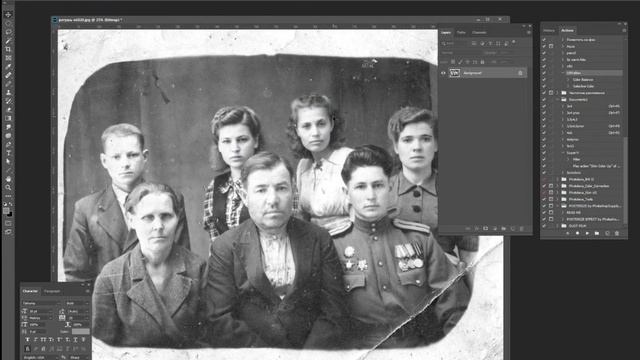 ОСНОВЫ ДОПЕЧАТНОЙ ПОДГОТОВКИ. Колоризация изображения в режме GRAYSCALE и BITMAP смотреть онлайн