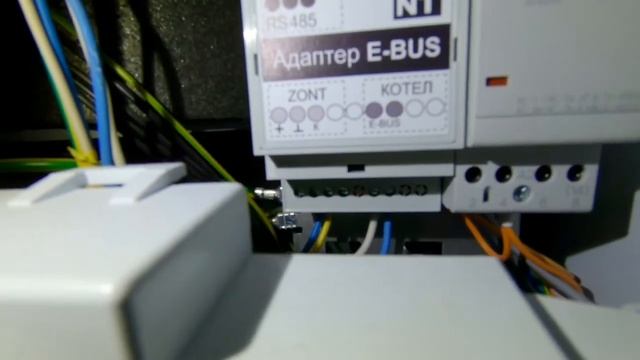 Пoключение Адаптер E- BUS .Термостат ZONT - H1 смотреть онлайн