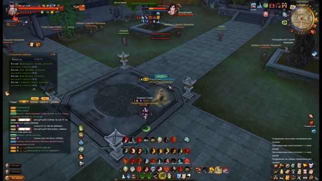 Когда выкачала мировики, но не знаешь что с ними делать PART 2 против StrongPoweR смотреть онлайн