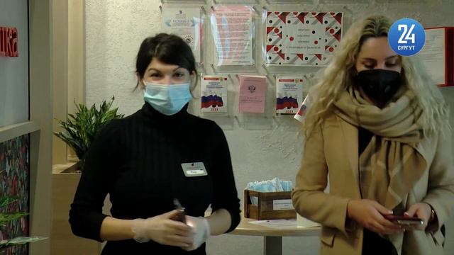 Сотрудники одного из сургутских кафе готовы к системе кьюар-кодов смотреть онлайн