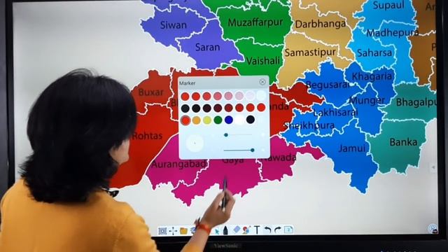 Map of Bihar | बिहार का नक्शा | Divisions and Districts of Bihar | With Memory Techniques смотреть онлайн