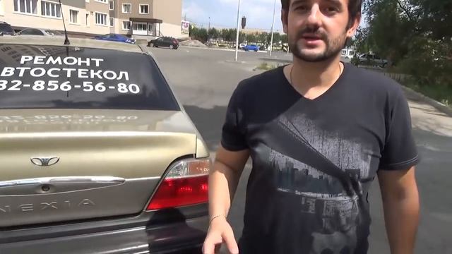 ОБЗОР ДЭУ НЕКСИЯ смотреть онлайн