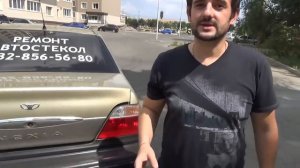 ОБЗОР ДЭУ НЕКСИЯ