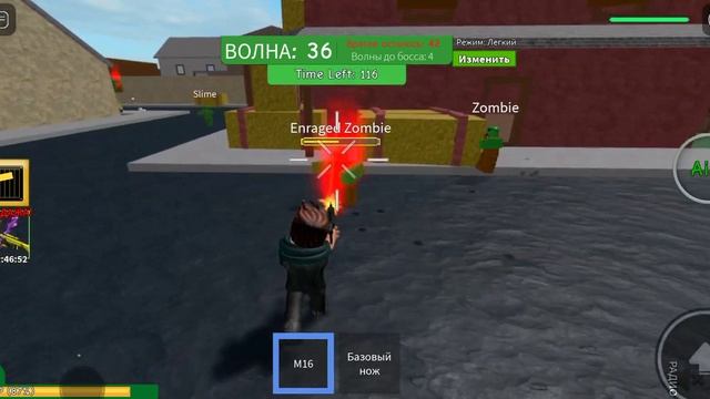 Roblox зомби апокалипсис #zaka play смотреть онлайн