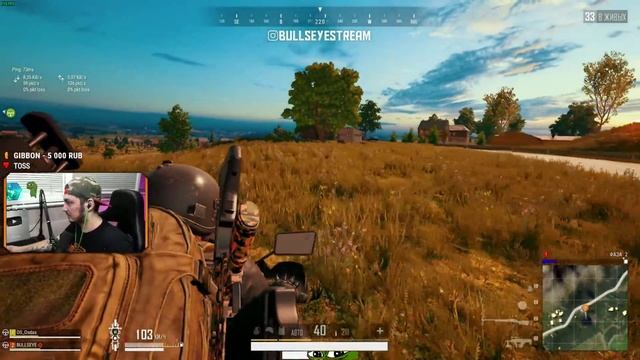 ПЕНСИОНЕР С ГРОЗОЙ [BULLSEYE PUBG STREAM MOMENTS]