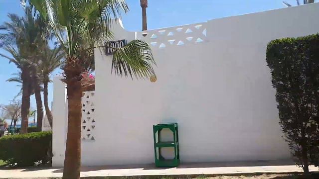 Shams Safaga Beach Resort