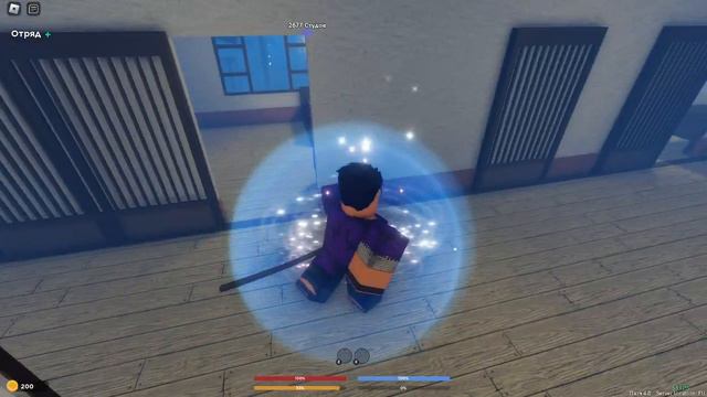 Прохождение DemonFall ГЛАВА N1 -Первый демон