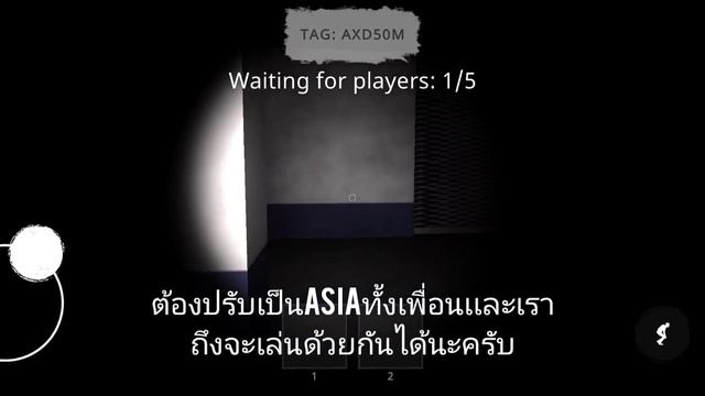 The ghost survival สอนวิธีการสร้างห้องเล่นกับเพื่อน แบบง่ายๆ + วิธีการเล่นเบื้องต้น смотреть онлайн