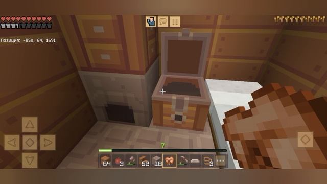 Выживание в другом minecraft #6 обустраиваем дом в minecraft | ДимА4 minecraft!