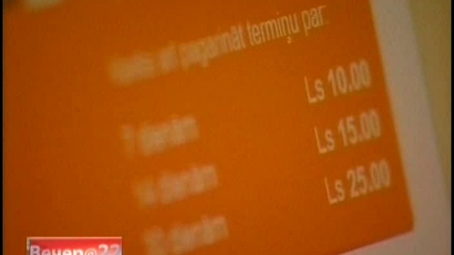 подростков отлучат от быстрых кредитов 6 2 2013