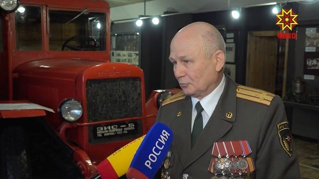 Музей пожарной охраны в Чебоксарах отпраздновал юбилей. смотреть онлайн