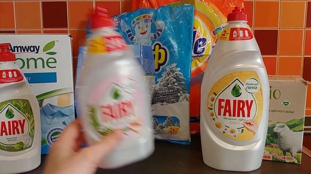 ПУСТЫЕ БАНОЧКИ БЫТОВАЯ ХИМИЯ смотреть онлайн