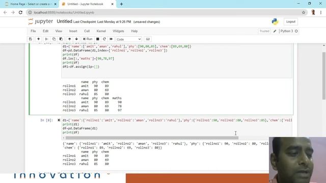Class 12 IP | Adding or Modifying row's/ Column's values of Data Frame смотреть онлайн