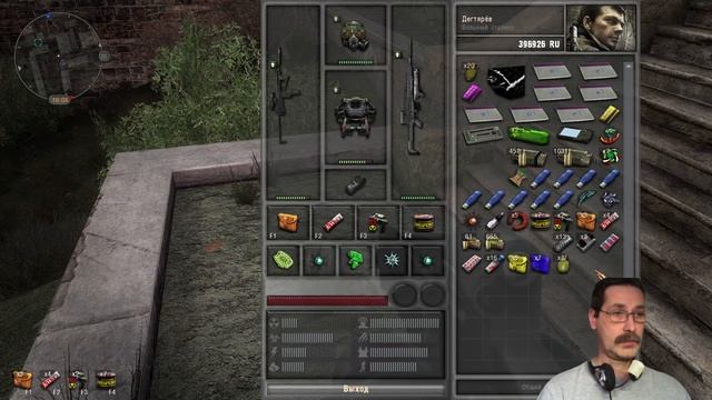 S.T.A.L.K.E.R. Dead City Special Release #27#лиманск#рлс# смотреть онлайн