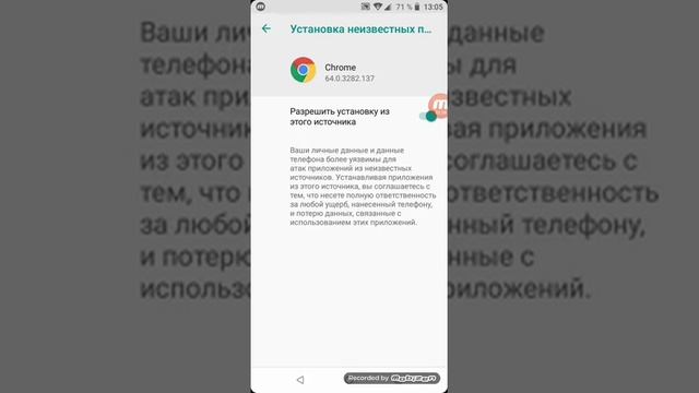 Как скачать гта вай сити с кешем ? смотреть онлайн