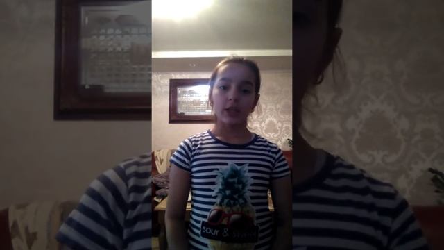 Два стиха смотреть онлайн