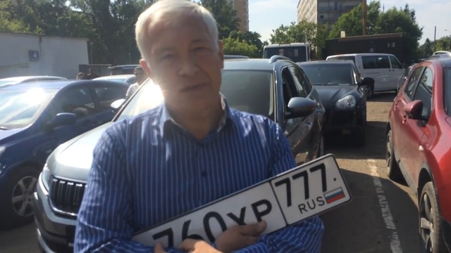 Регистрация авто в ГИБДД | Постановка автомомобиля на учет в ГИБДД за 1 час | Vgai24.ru