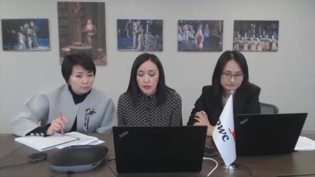 Как подготовиться к налоговой проверке? Вебинар PwC Казахстан смотреть онлайн