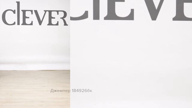 Блок Мода в клетку