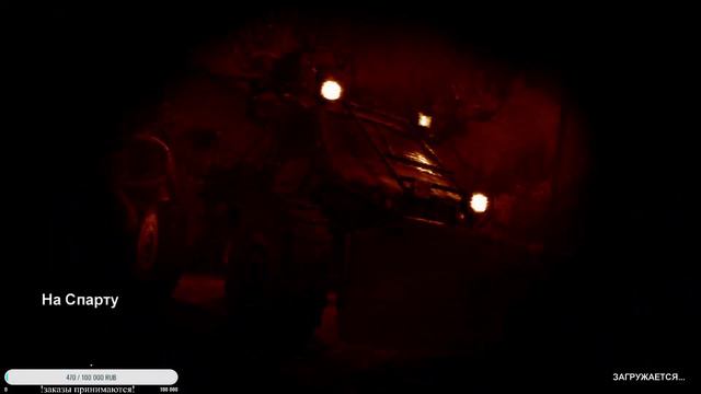 МЕТРО 2033 - Первое прохождение . часть 2 смотреть онлайн
