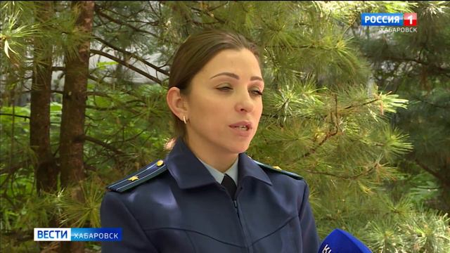 Прокуратура выясняет причины гибели белого медведя в зоосаде «Приамурский» смотреть онлайн