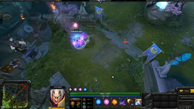 Invoker Arcadium Preview | Dota 2 Changer смотреть онлайн