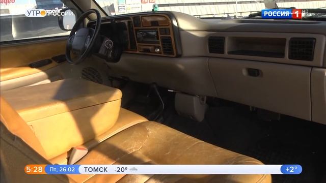 Dodge Ram легендарный пикап.Видео обзор.Тест драйв. смотреть онлайн