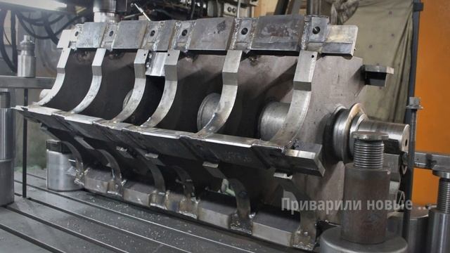 Ремонт корпуса и ротора пластиковой дробилки ZERMA смотреть онлайн