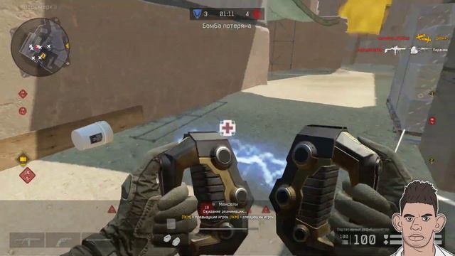 + WARFACE | Скифы. | 777_ХАЛК-777 + ПИРАНИЙ НАКАЛ 999999 смотреть онлайн