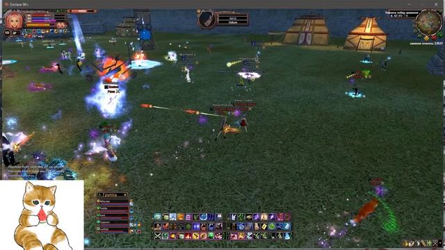 Enclave vs Odium 17 07 2021 ThePW смотреть онлайн