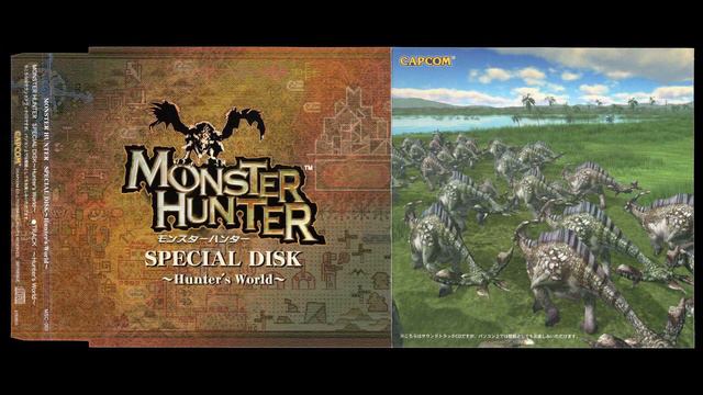 Monster Hunter SPECIAL DISK ~Hunter's World~ смотреть онлайн