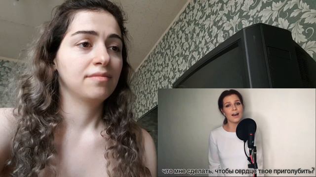REACTION TO - Алиса Супронова - Нана/Мама |Mother| смотреть онлайн