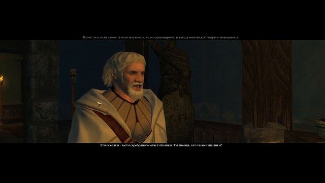 Neverwinter Nights 2 #21 - Третий Осколок смотреть онлайн