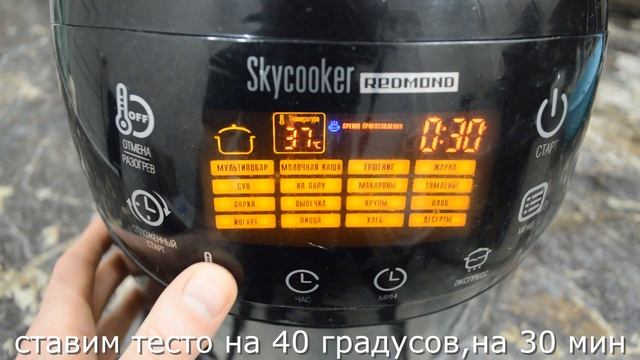 Мастерство и Стремление