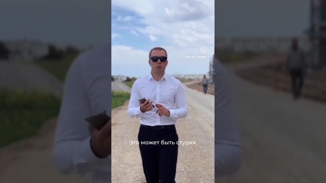 4 Сезона - новая очередь смотреть онлайн