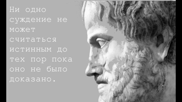 Что такое атеизм?