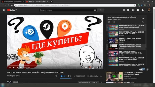 КЛЮЧИ СТИМ БЕСПЛАТНО: Dirt: Rally, Celeste, Inside смотреть онлайн