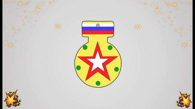 Простые поделки на 23 февраля из бумаги и картона. смотреть онлайн